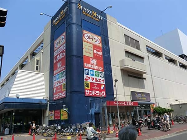 サニーモール西葛西まで約2199m