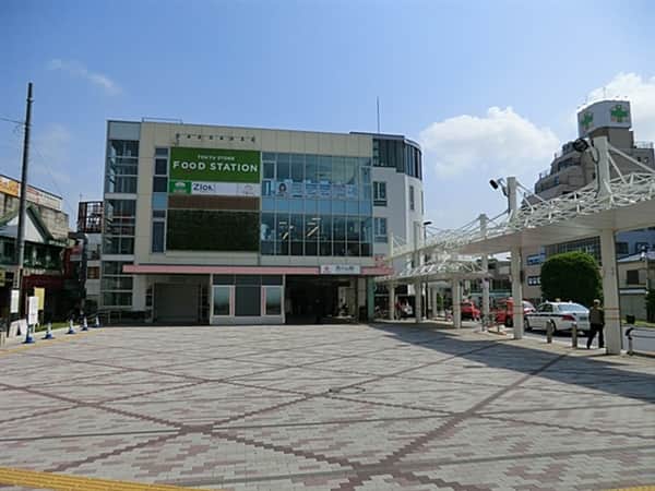 東急電鉄「西小山」駅まで約880m