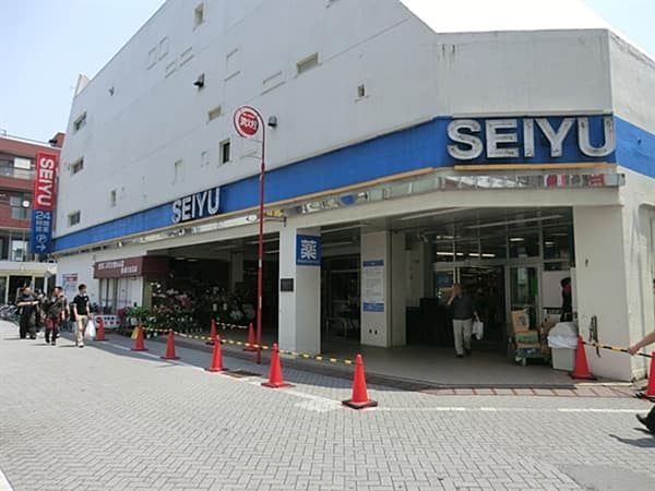 西友巣鴨店まで約932m