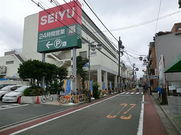 西友富士見ヶ丘店まで約626m