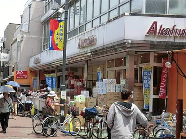 赤札堂砂町店まで約256m