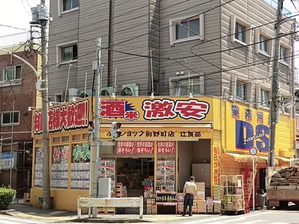 辻食品店まで約954m