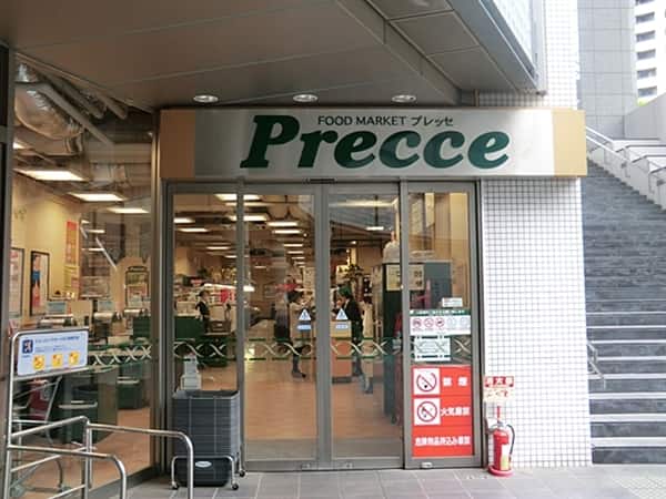 東急ストアプレッセ中目黒店まで約522m