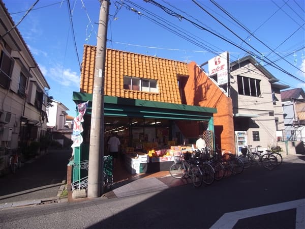 文化堂中丸子店まで約464m