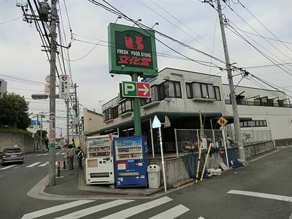文化堂馬場店まで約358m