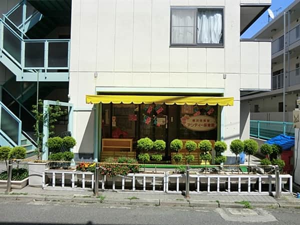 アンティー保育園まで約553m