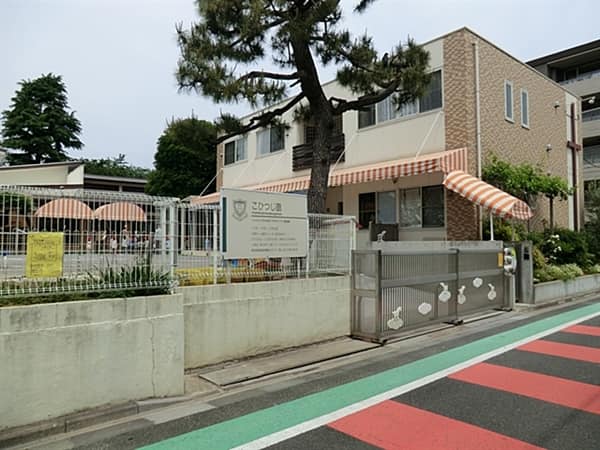 こひつじ幼稚園まで約492m