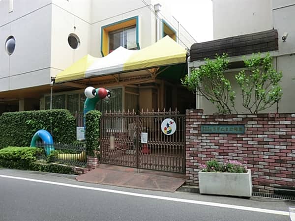 さぎぬま幼稚園まで約881m