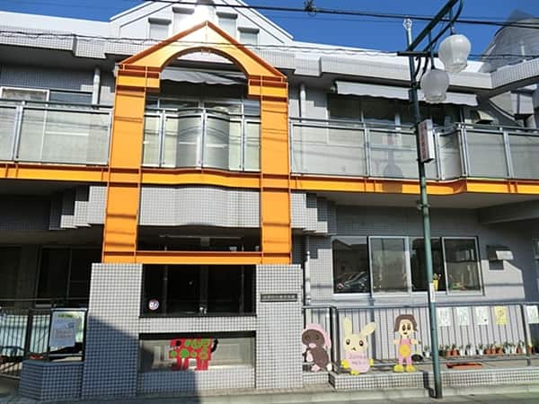 中野区立白鷺保育園まで約1014m