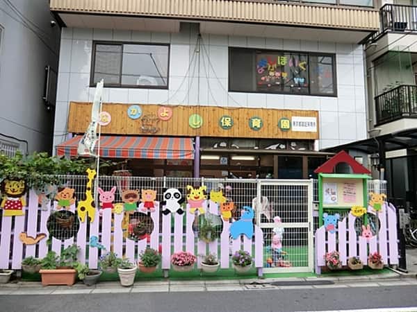 なかよし保育園まで約456m