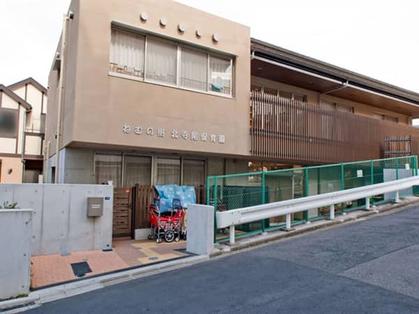 ねむの樹北寺尾保育園まで約639m