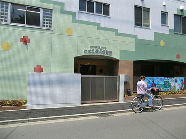 めばえ横浜保育園まで約368m