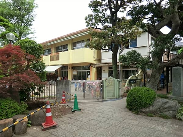 わかな保育園まで約641m