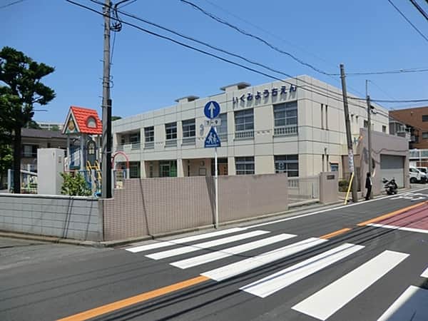 育美幼稚園まで約821m