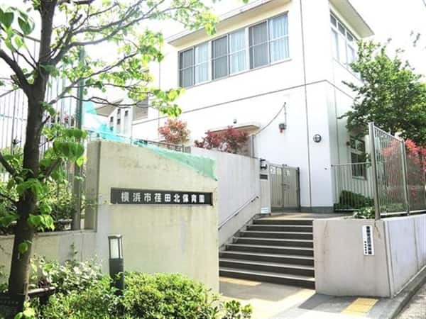 荏田北保育園まで約1389m
