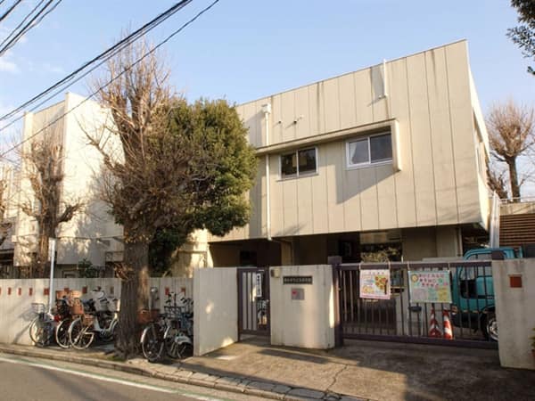 横浜市立竹之丸保育園まで約619m