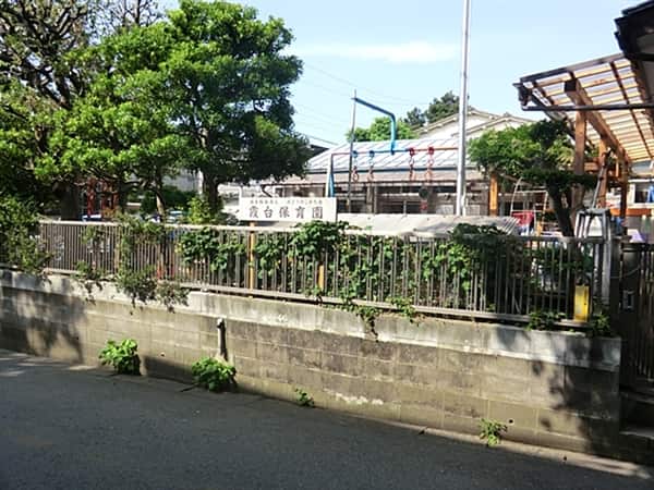 霞台保育園まで約264m