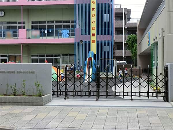 葛飾やまびこ幼稚園まで約416m