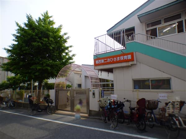 葛西第二おひさま保育園まで約274m
