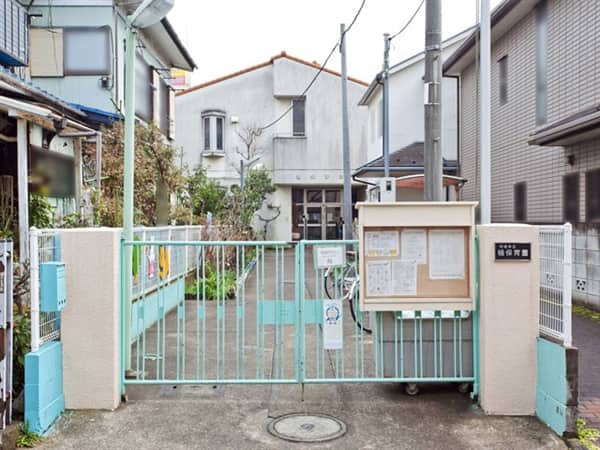 橘保育園まで約903m