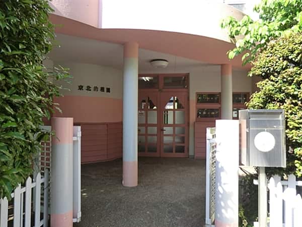 京北幼稚園まで約483m