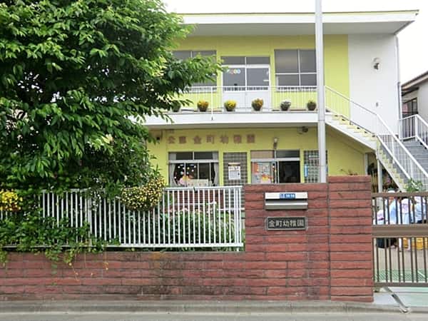 金町幼稚園まで約266m