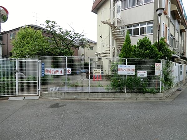 区立豊島保育園まで約863m