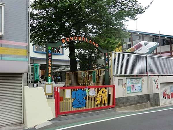健爽学園ゆりかご幼稚園まで約150m
