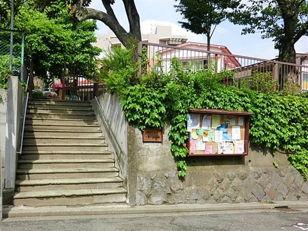 戸塚第二幼稚園まで約793m