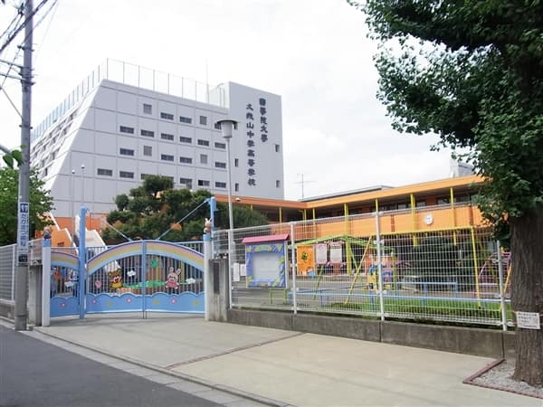 国学院大学付属幼稚園まで約1011m