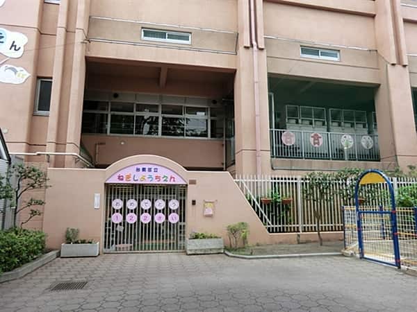 根岸幼稚園まで約619m