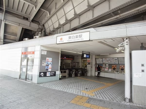 東急電鉄「東白楽」駅まで約320m