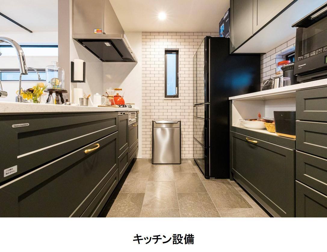 Q.「コロナウイルスの影響を受けて、あなたは住居形態（戸建て / 集合住宅）に対して、魅力の変化がありましたか」