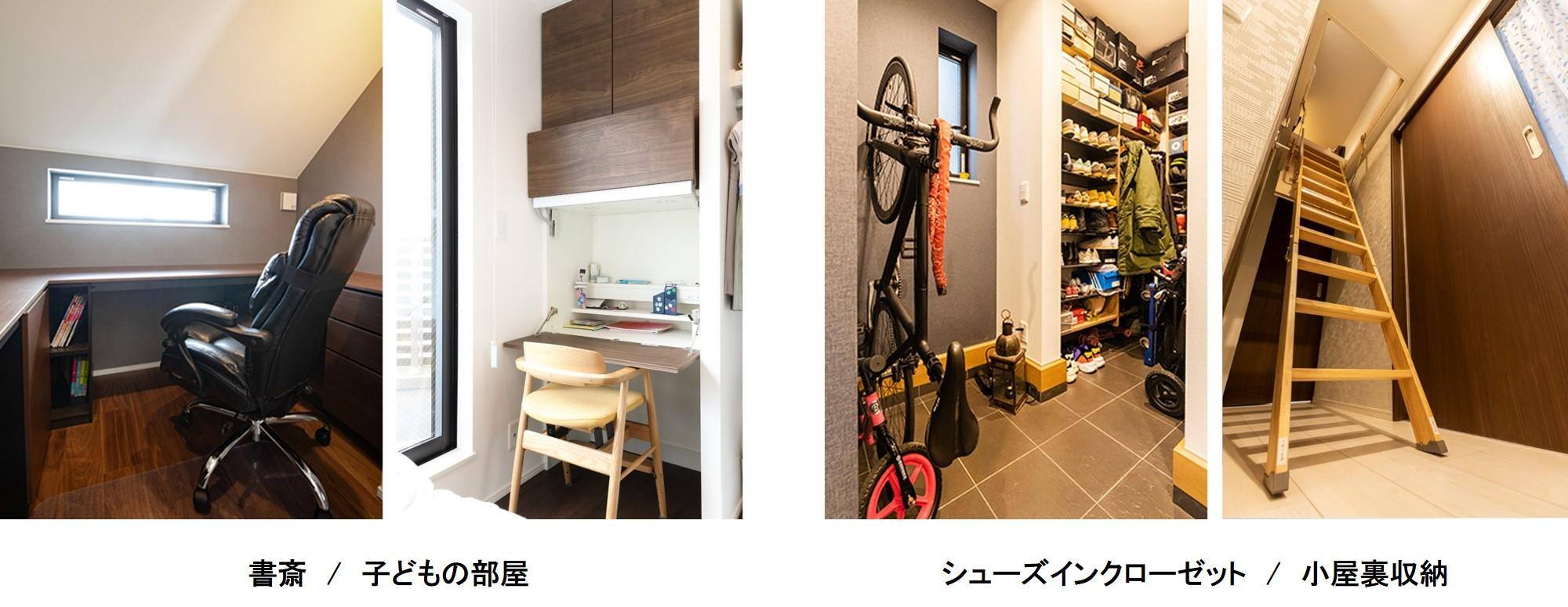 Q.「コロナウイルスの影響を受けて、あなたは住居形態（戸建て / 集合住宅）に対して、魅力の変化がありましたか」