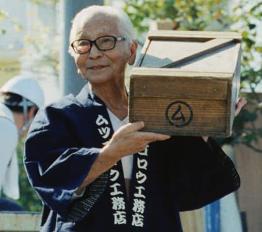 棟梁(ムツゴロウさん)