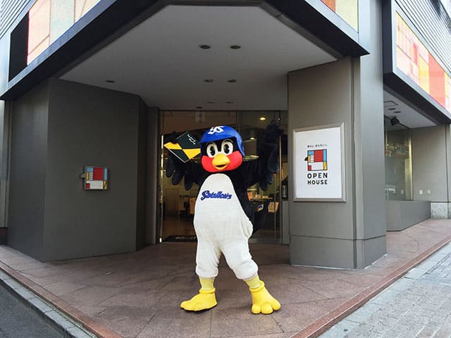 オープンハウスを訪れたつば九郎