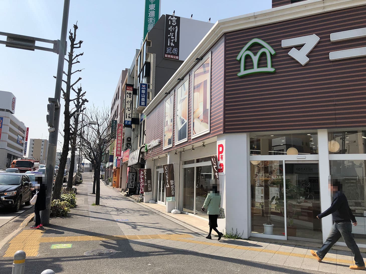 「マニカホーム 新瑞橋ショールーム」を右に曲がります。