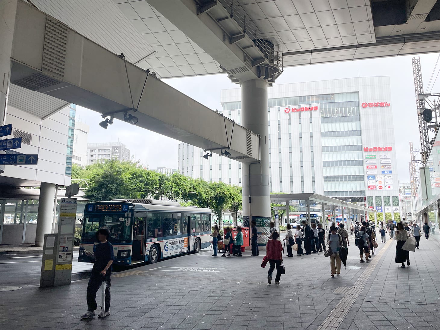 千葉営業センター | 店舗案内 | オープンハウス