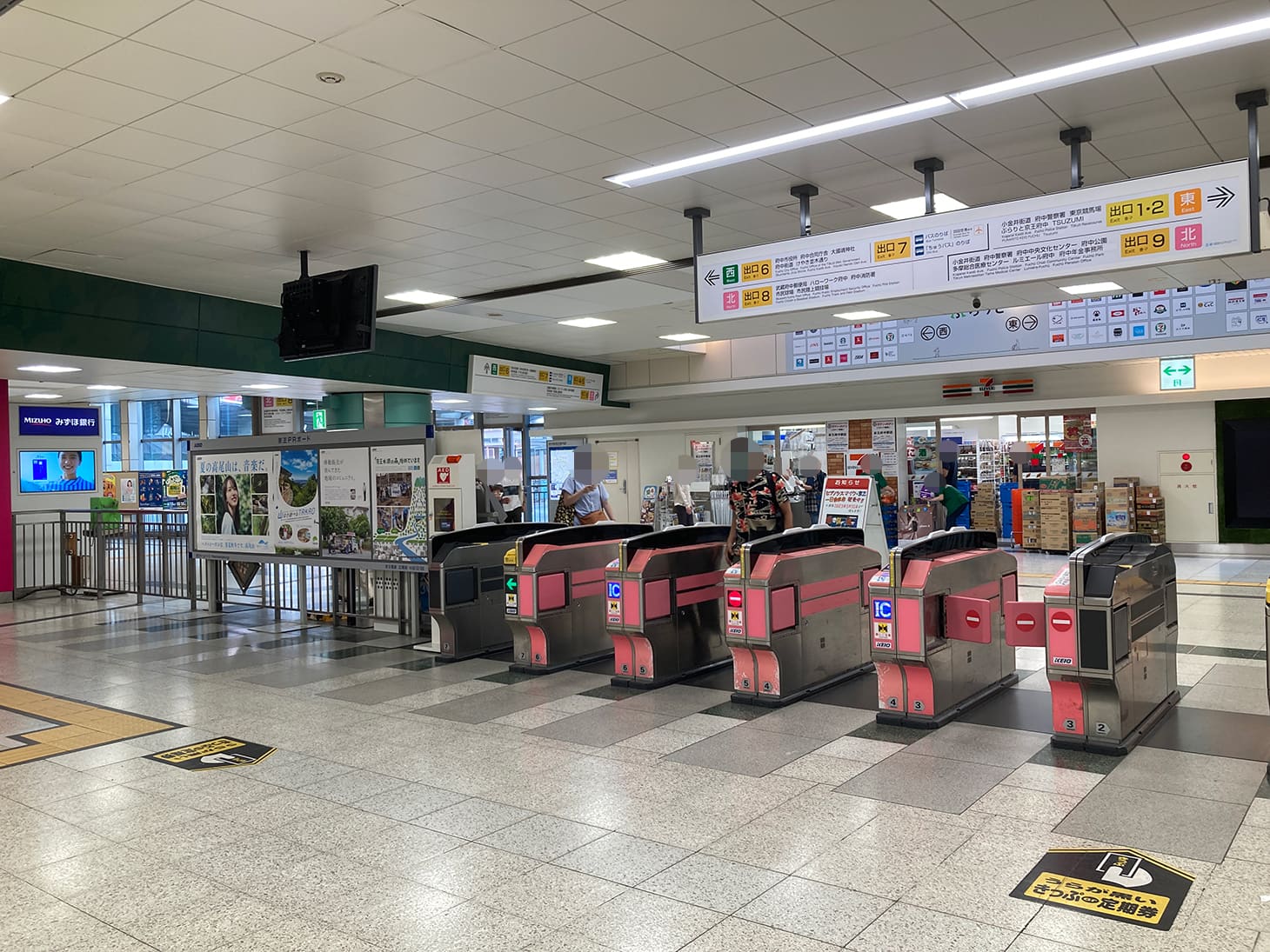 京王線府中駅の改札を出て北口方面へ向かいます。