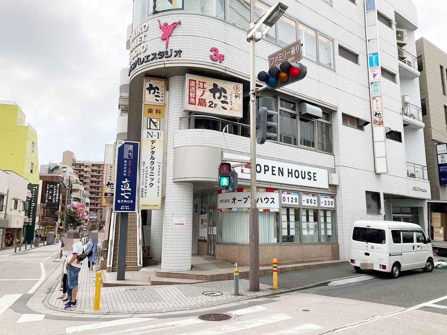 こちらのビルの1階が当社藤沢営業センターです。