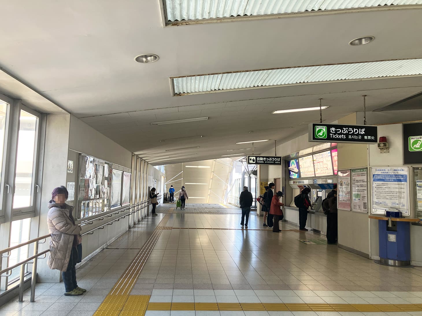 JR放出駅の改札を出て右手、北口へ向かいます。		