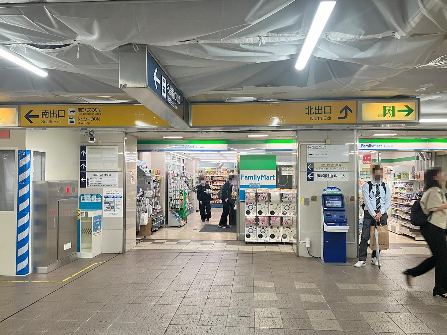 名鉄名古屋本線 東岡崎駅中央改札口を出て、地下道で北出口に向かってください。
