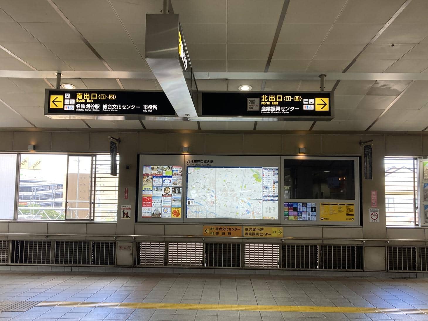 JR東海道本線・名鉄三河線　改札を出て南出口1へ向かって下さい