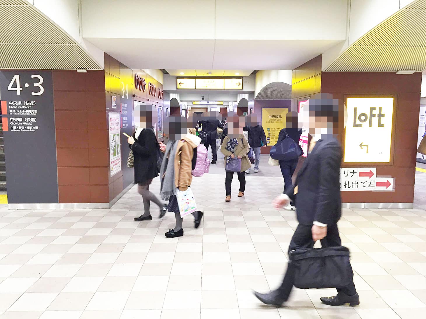 JR中央線の「吉祥寺」駅を出て、北口方面に歩きます。