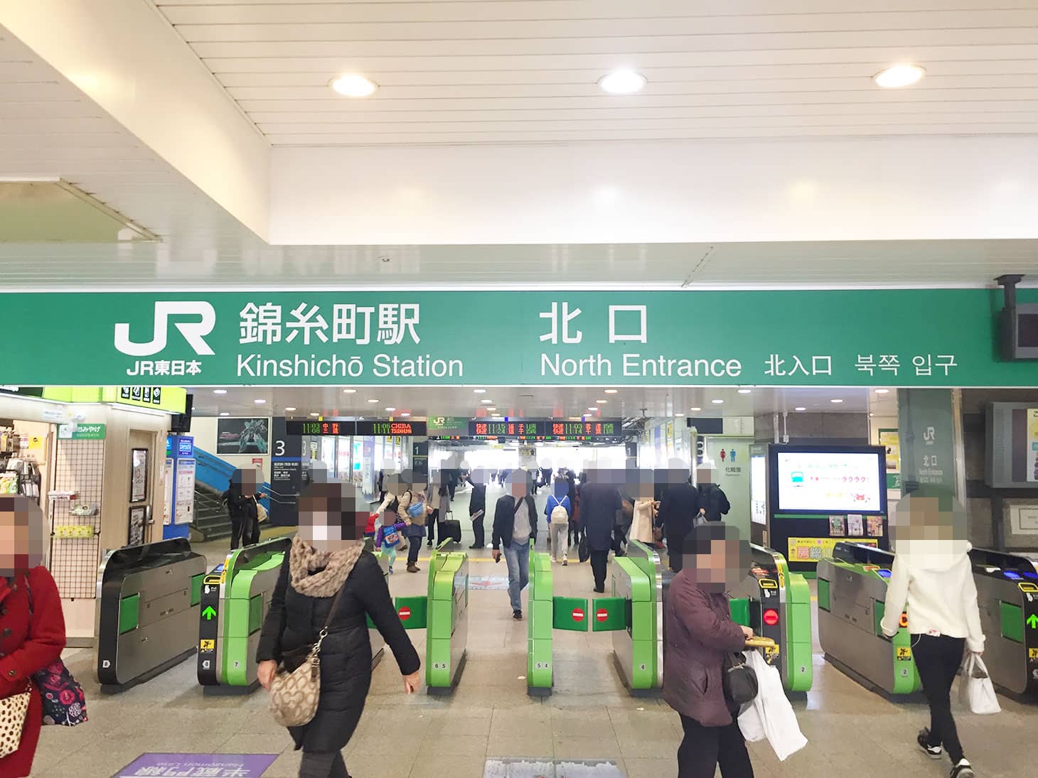 JRでお越しのお客様は、錦糸町駅の北口改札を出ます。外に出ると、目の前にはバスロータリーが広がっています。