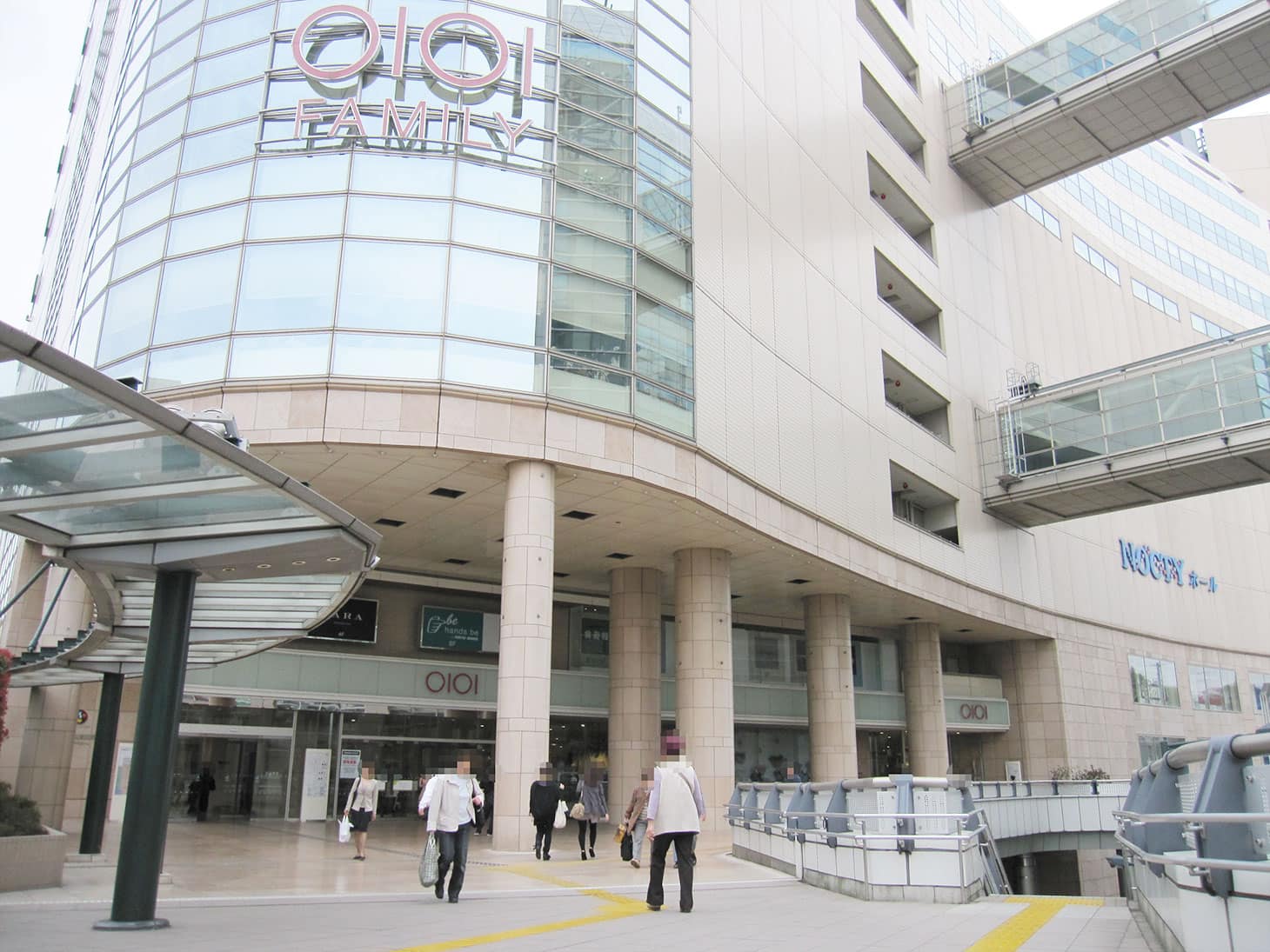 溝の口営業センター | 店舗案内 | オープンハウス