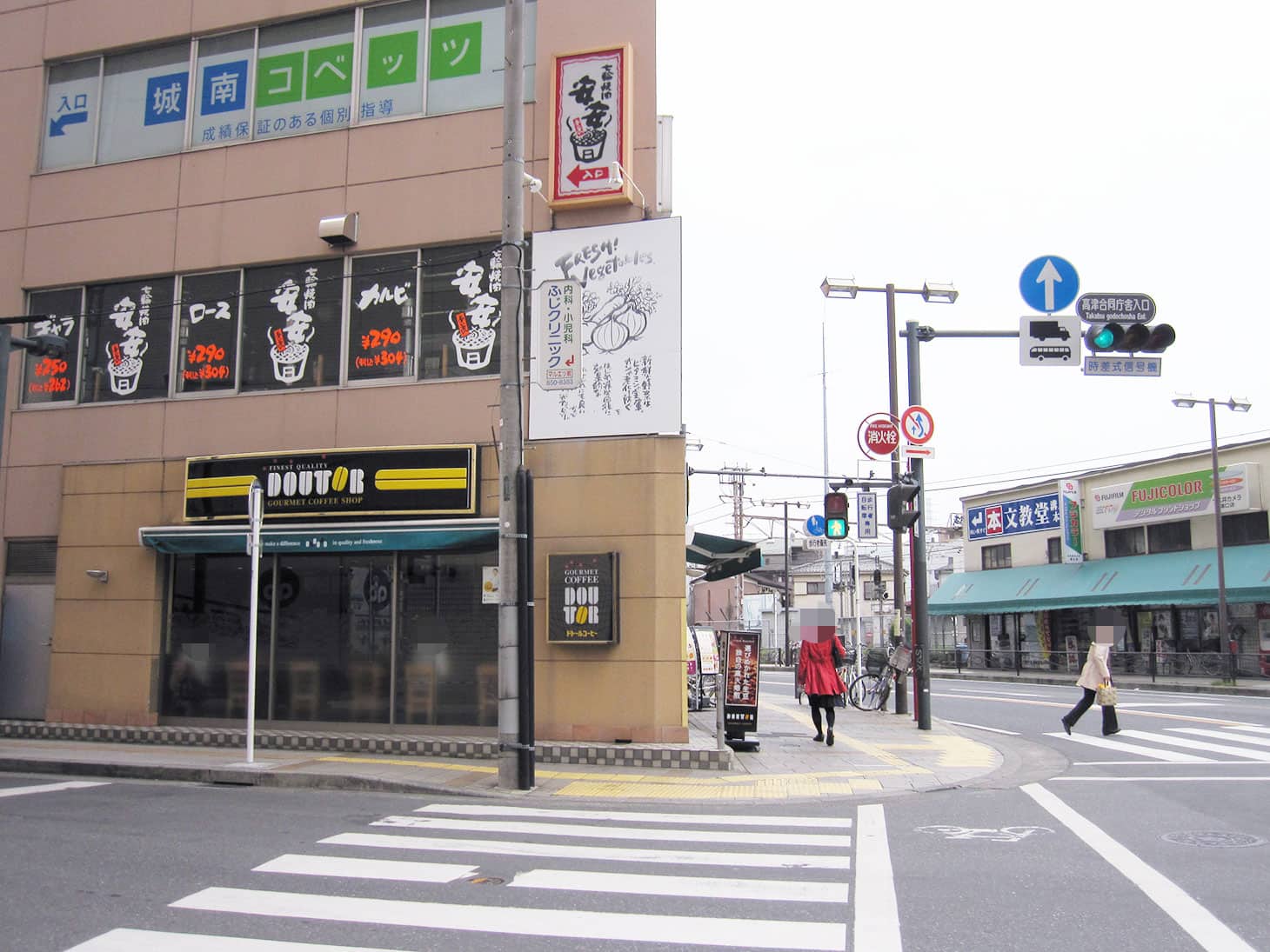 溝ノ口 F70 / 16.5cm L型 天溝 がまぐち口金 / N［1～9本］:がまぐち