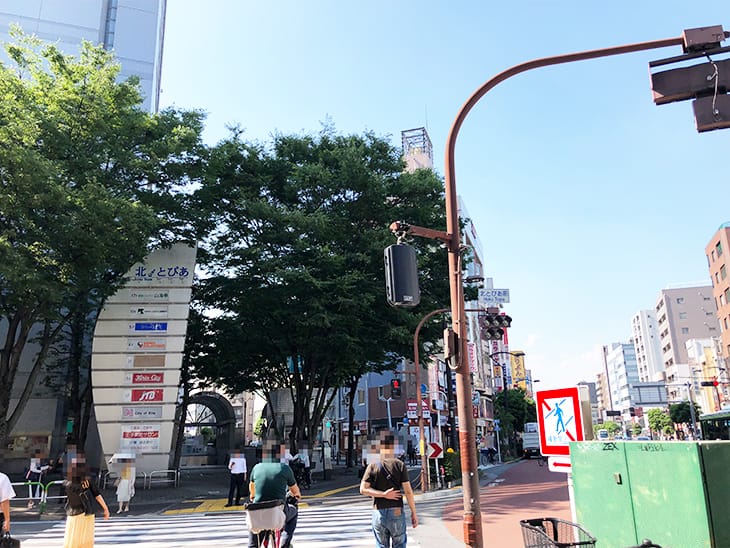 この信号を、北とぴあ方面に渡ります。