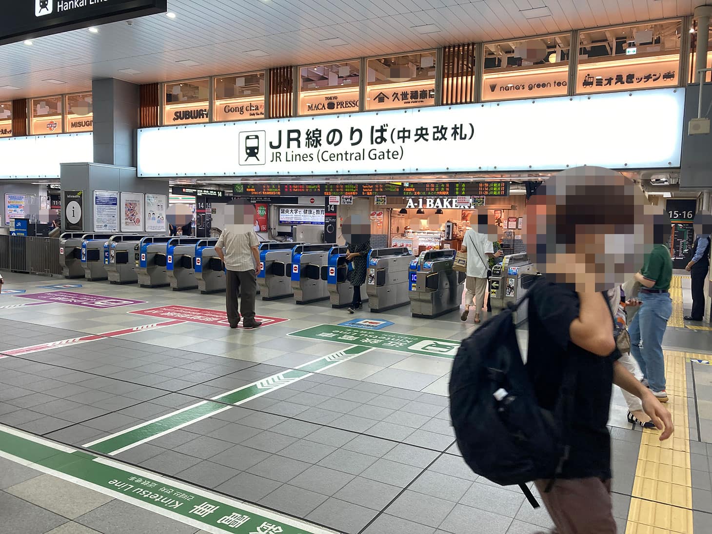 JR天王寺駅の中央改札から出口にでます。