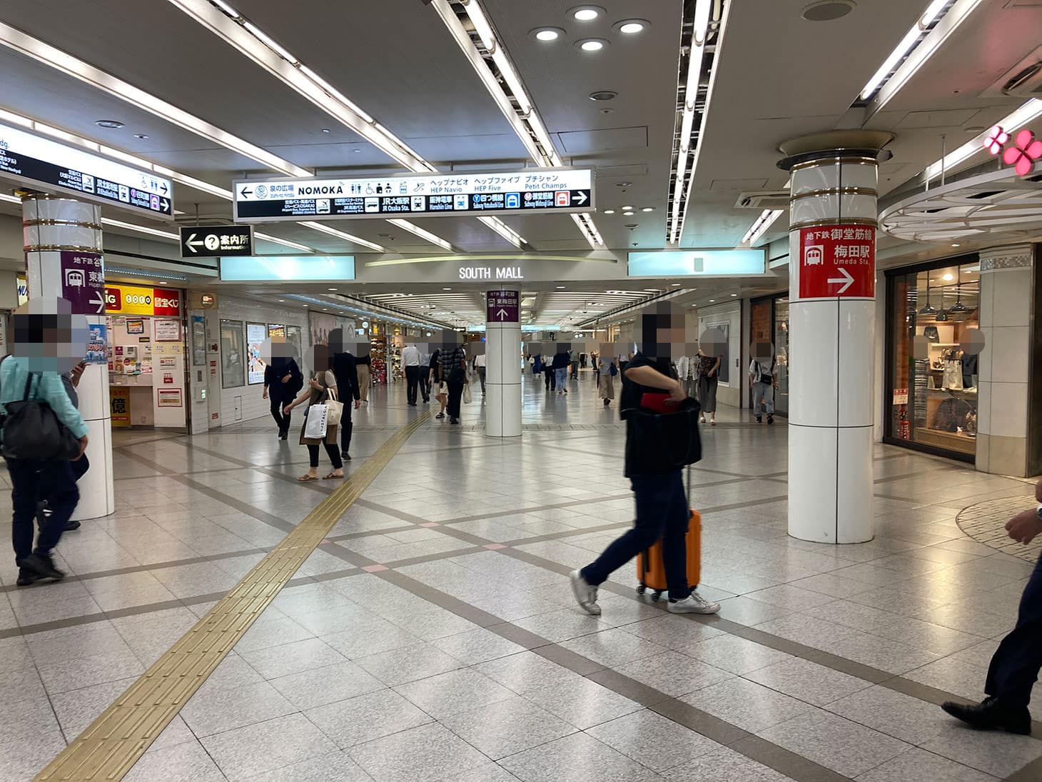 そのまま直進します。